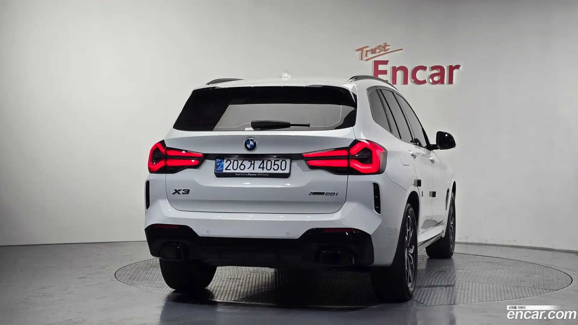 X3 BMW 2024.5-OUTER-004