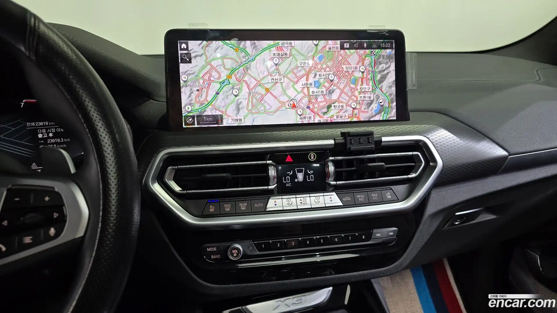 X3 BMW 2024.5-OPTION-016
