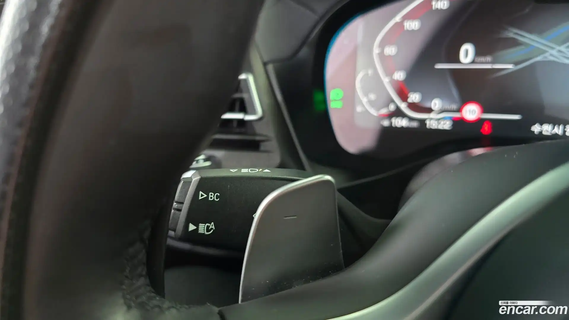 X3 BMW 2024.5-OPTION-041