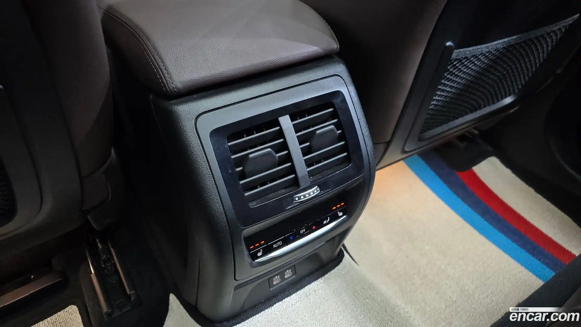 X3 BMW 2024.5-OPTION-042