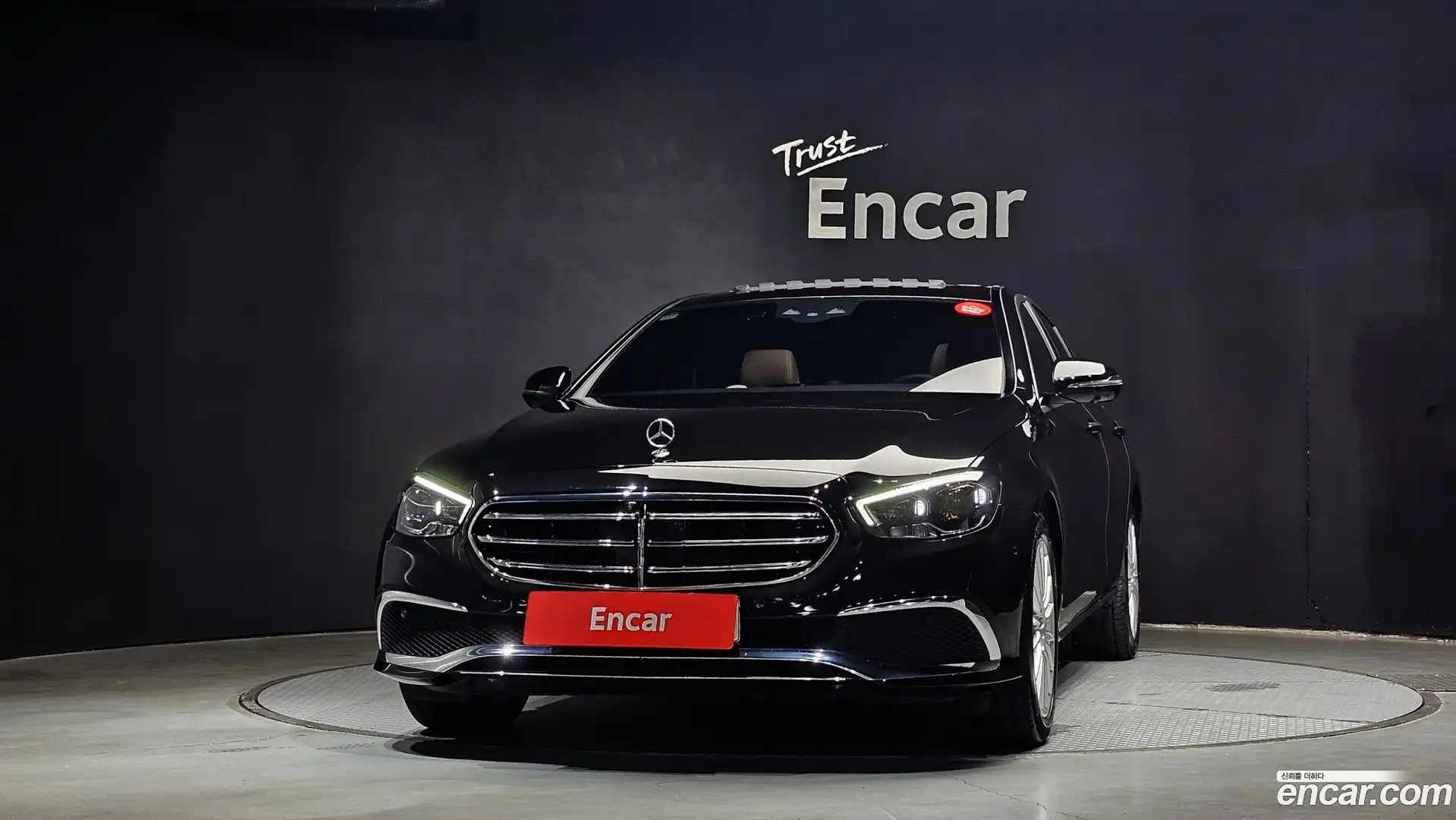 E-Class Mercedes-Benz 2023.8-OUTER-003
