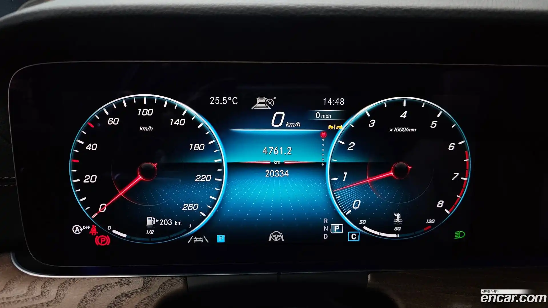 E-Class Mercedes-Benz 2023.8-INNER-008