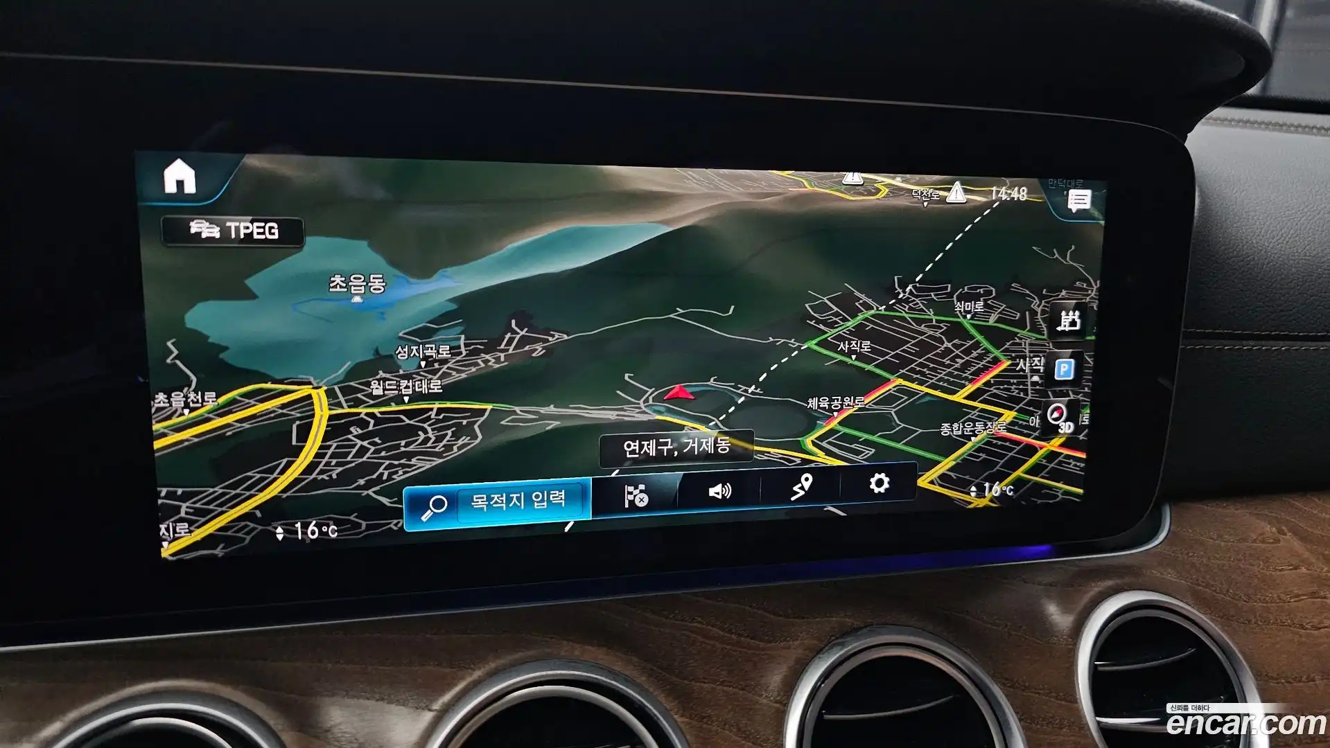 E-Class Mercedes-Benz 2023.8-OPTION-018