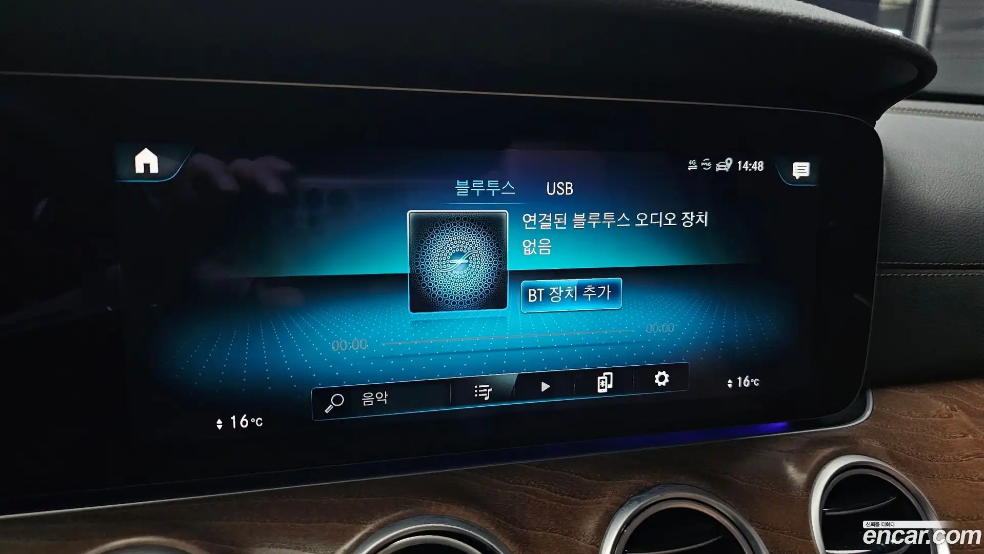 E-Class Mercedes-Benz 2023.8-OPTION-020