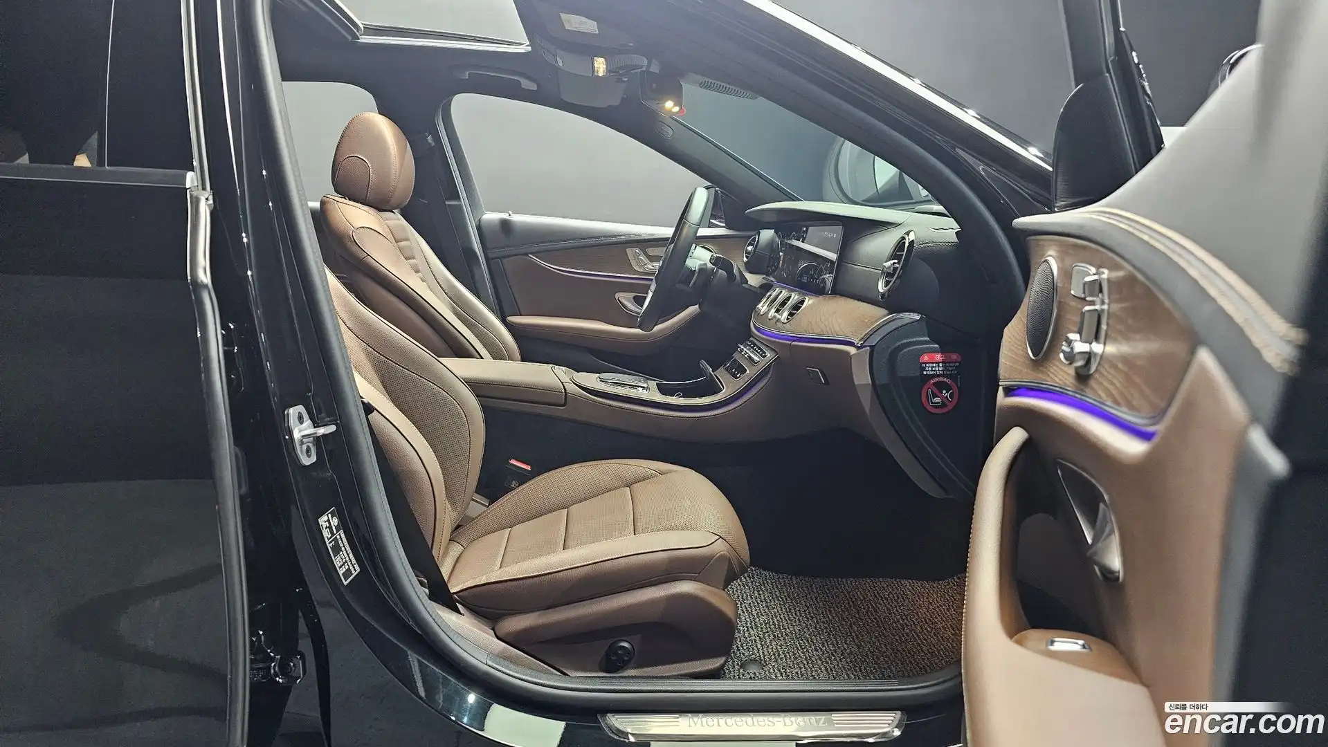 E-Class Mercedes-Benz 2023.8-INNER-036