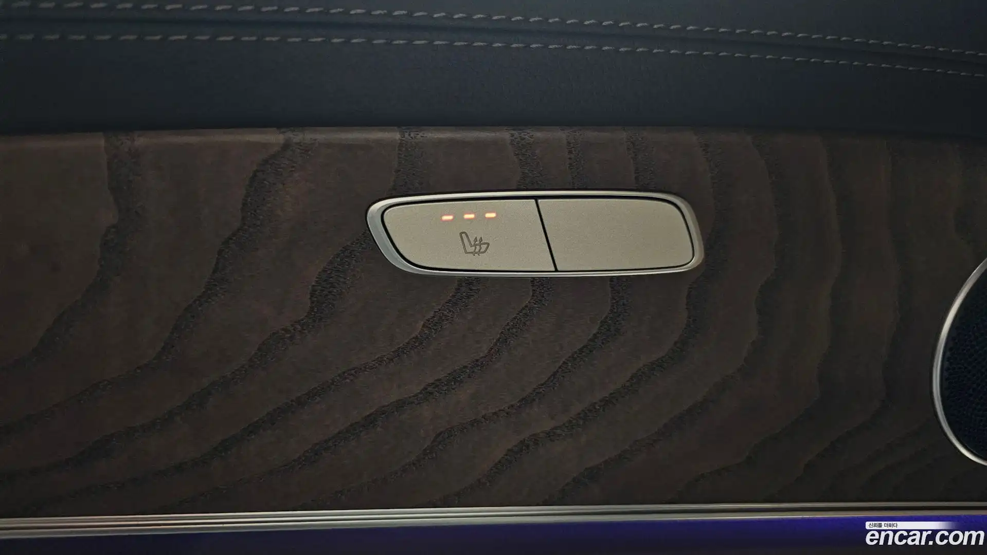E-Class Mercedes-Benz 2023.8-OPTION-042