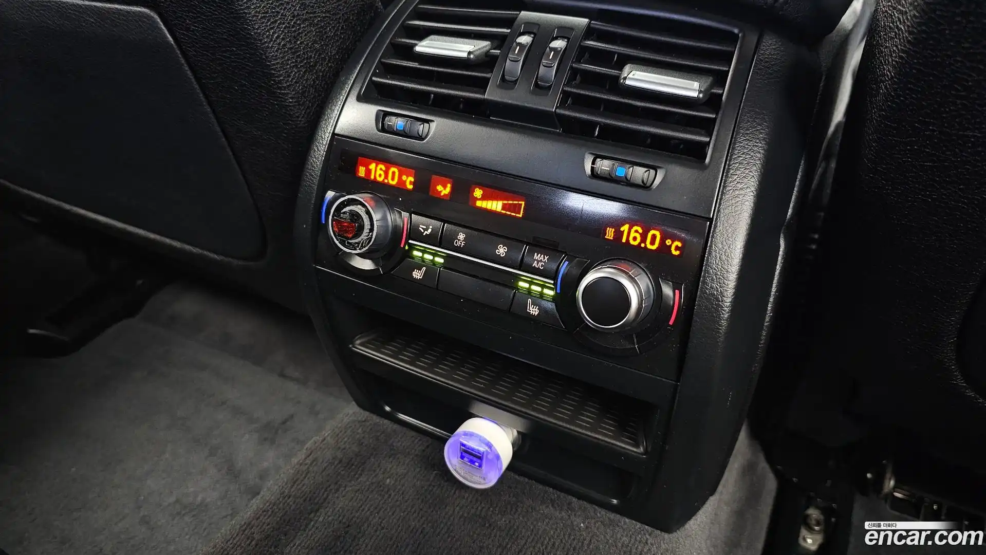 5-Series BMW 2015.6-OPTION-023