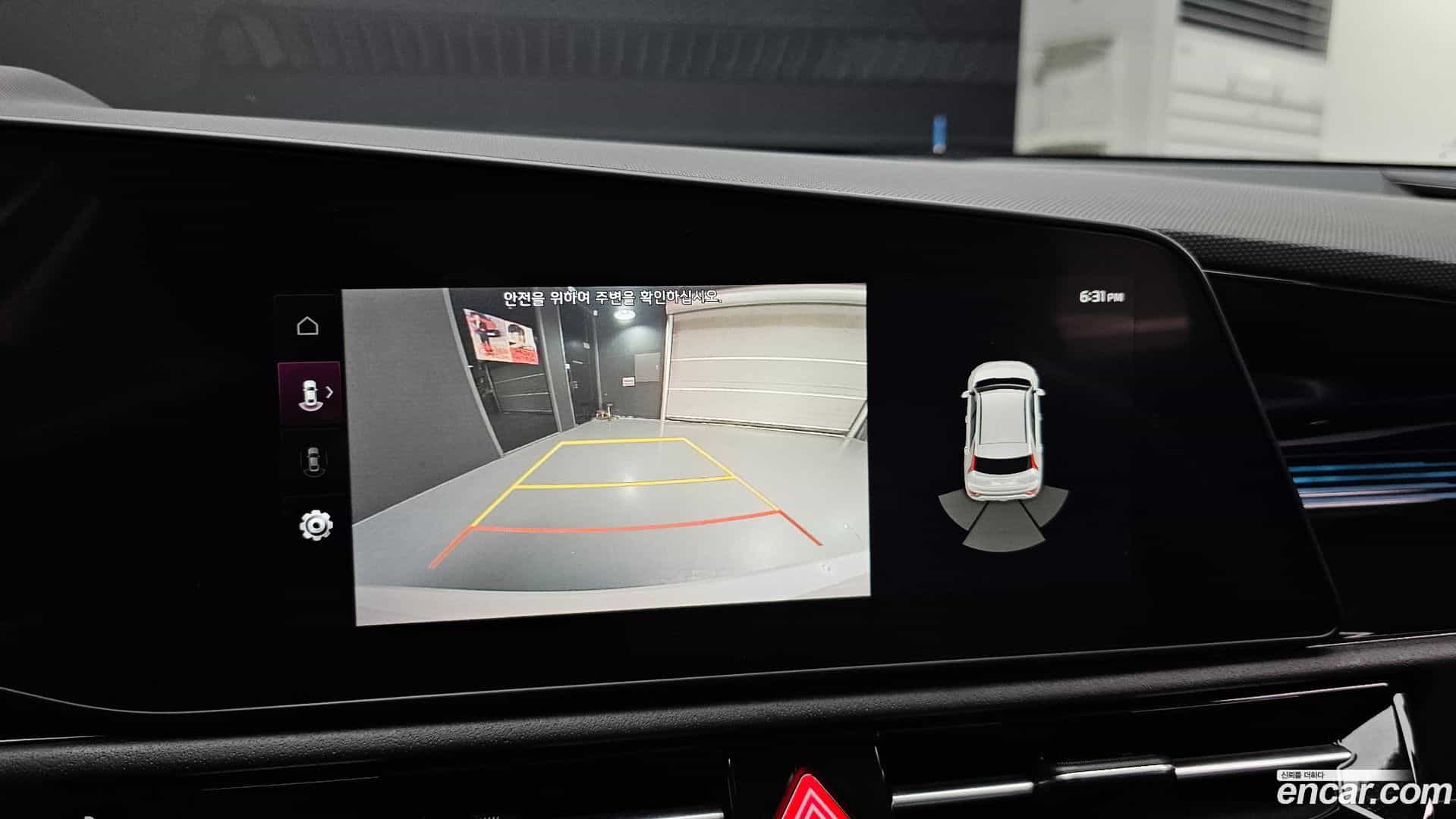 Niro Kia 2022.5-OPTION-018