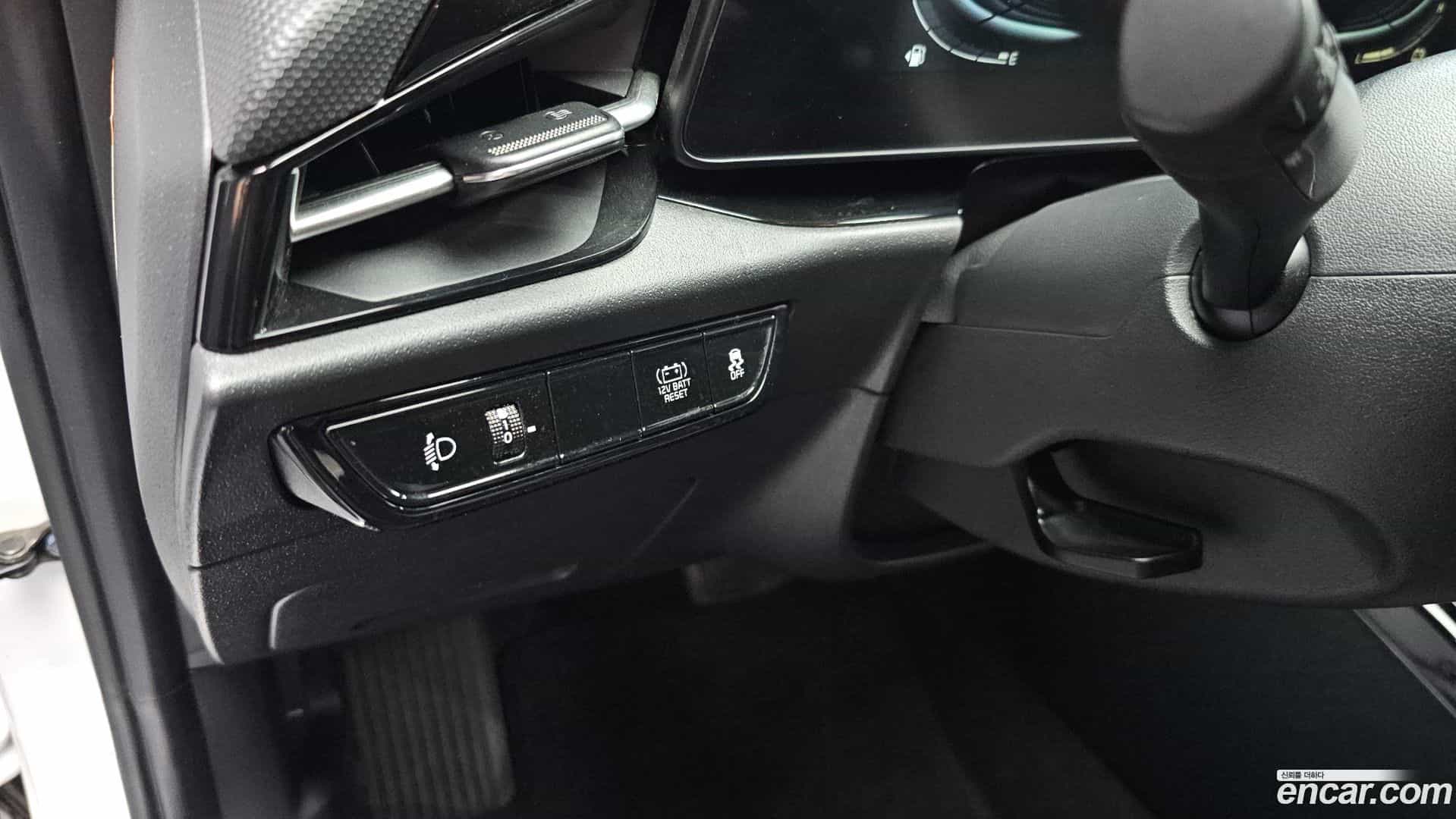 Niro Kia 2022.5-OPTION-044