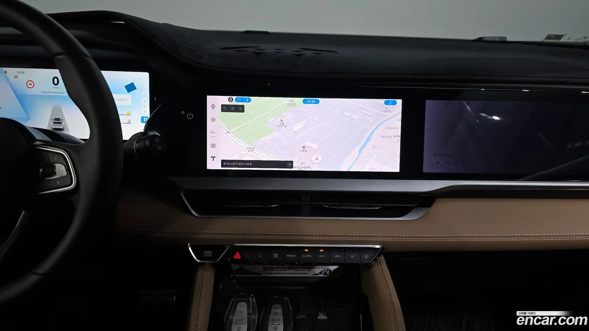 Grand Koleos Renault Korea 2025.10-OPTION-018