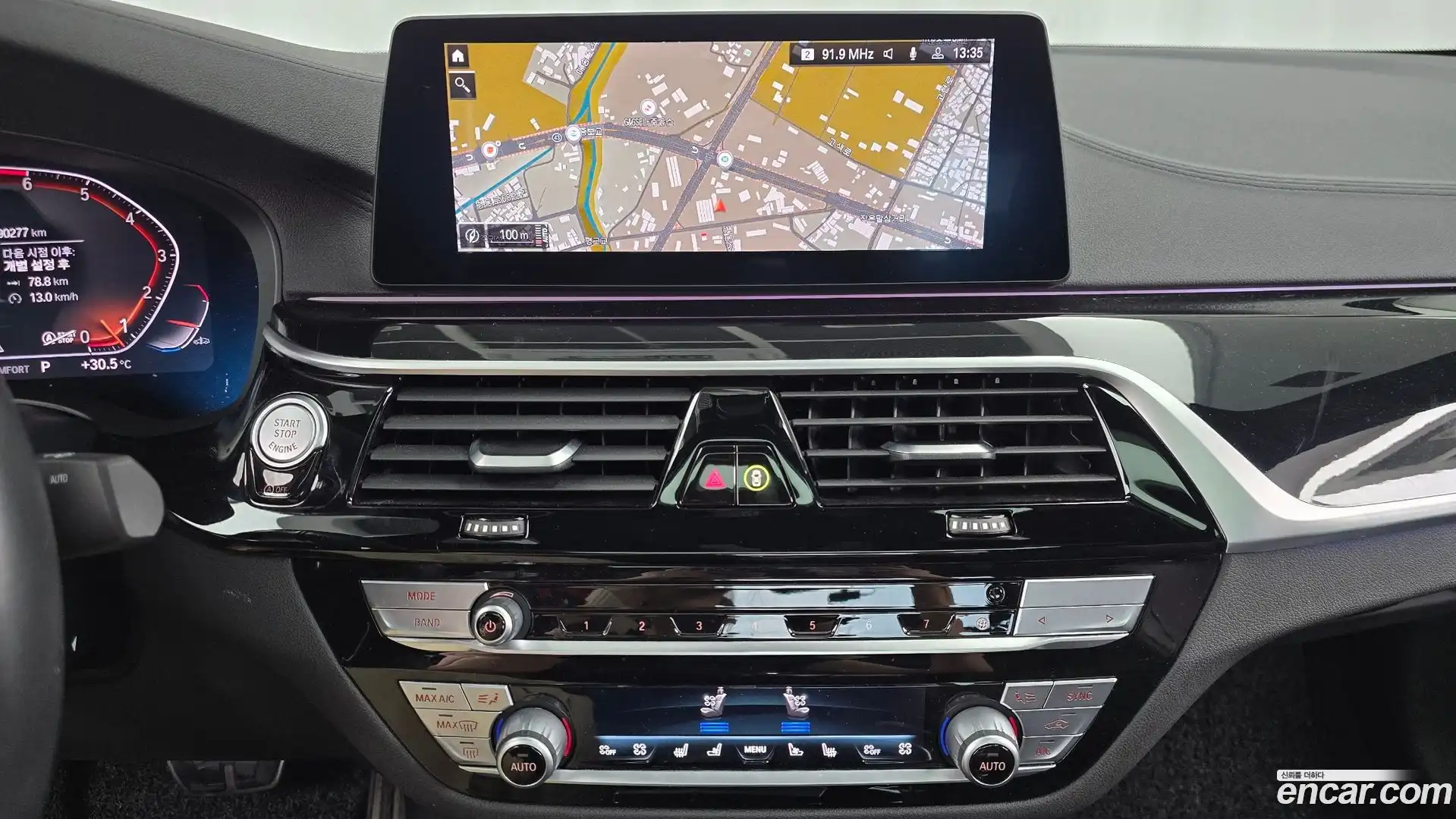 5-Series BMW 2020.2-OPTION-017