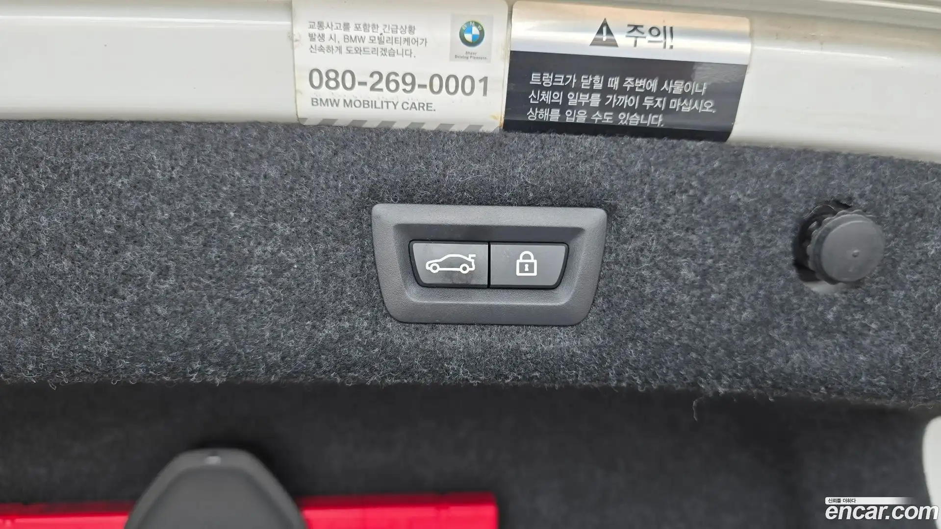 5-Series BMW 2020.2-OPTION-047