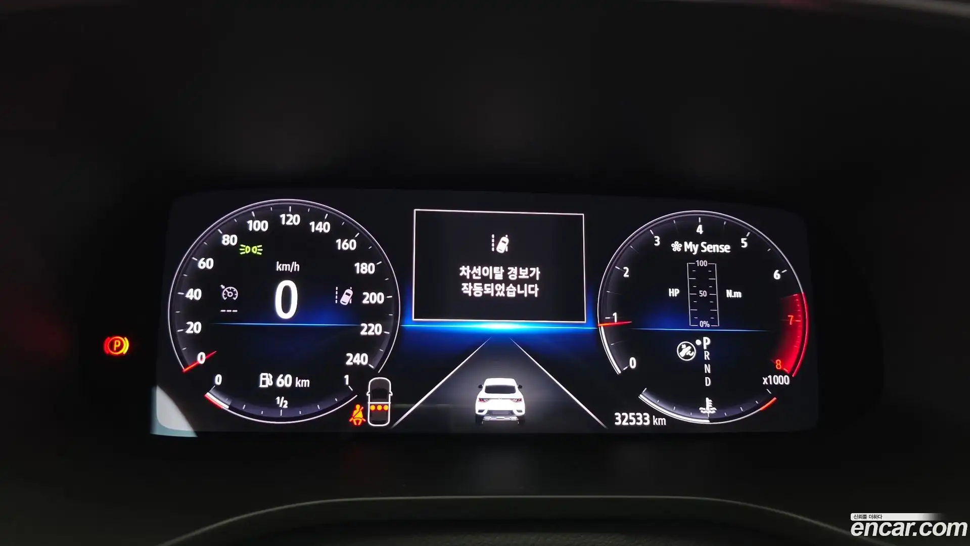 XM3 Renault Korea 2024.4-INNER-008