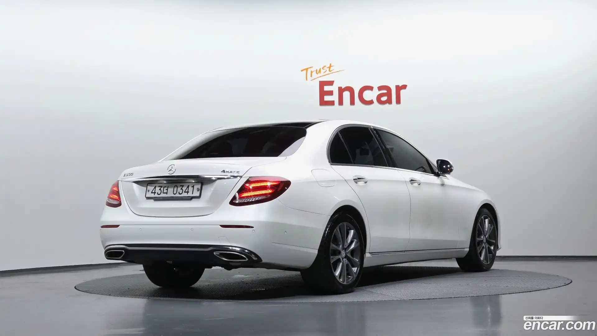 E-Class Mercedes-Benz 2016.5-OUTER-002