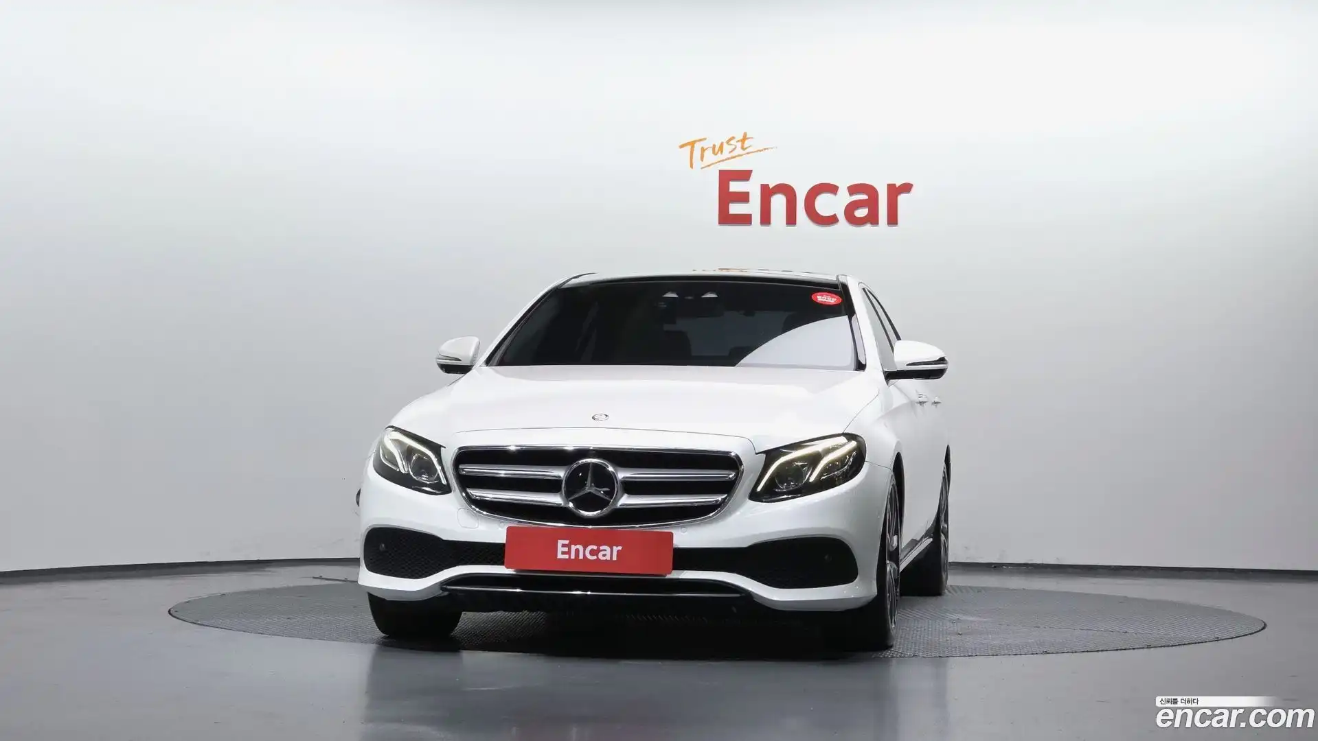 E-Class Mercedes-Benz 2016.5-OUTER-003