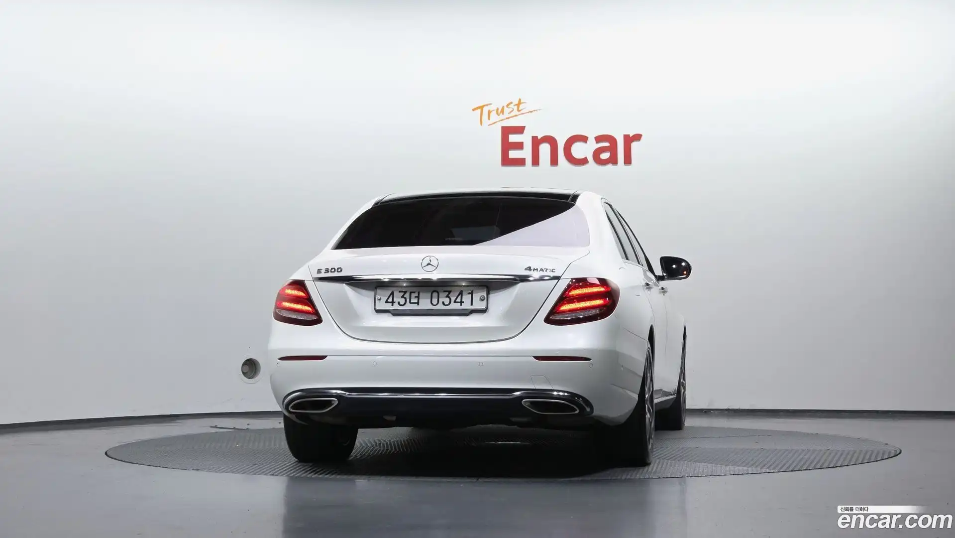 E-Class Mercedes-Benz 2016.5-OUTER-004