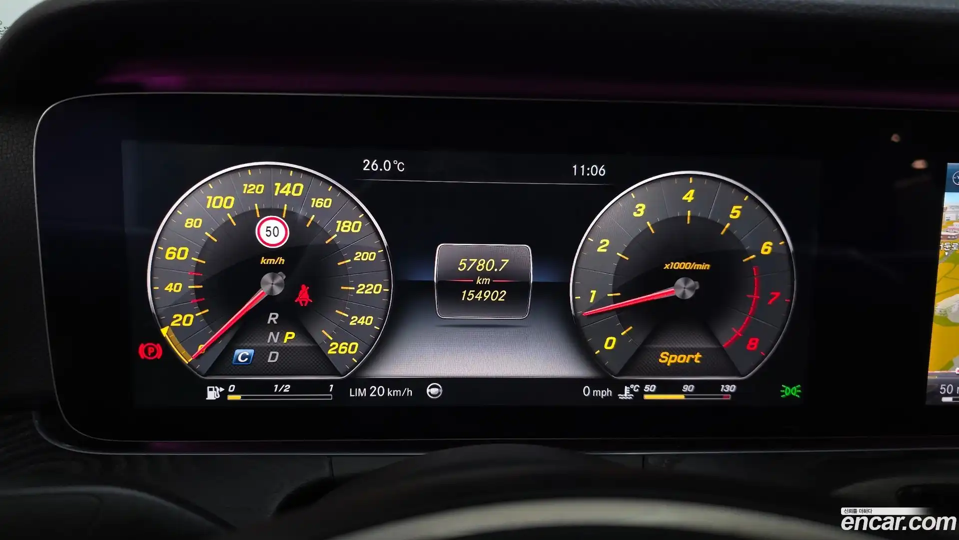 E-Class Mercedes-Benz 2016.5-INNER-008
