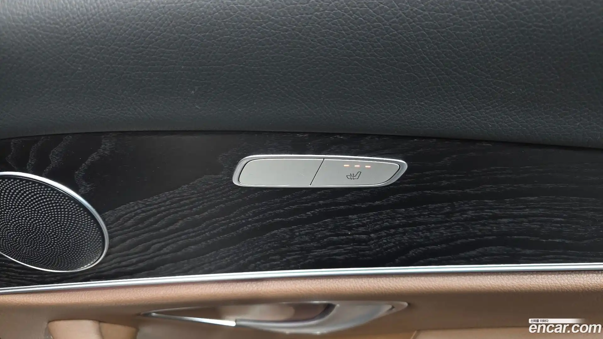 E-Class Mercedes-Benz 2016.5-OPTION-022