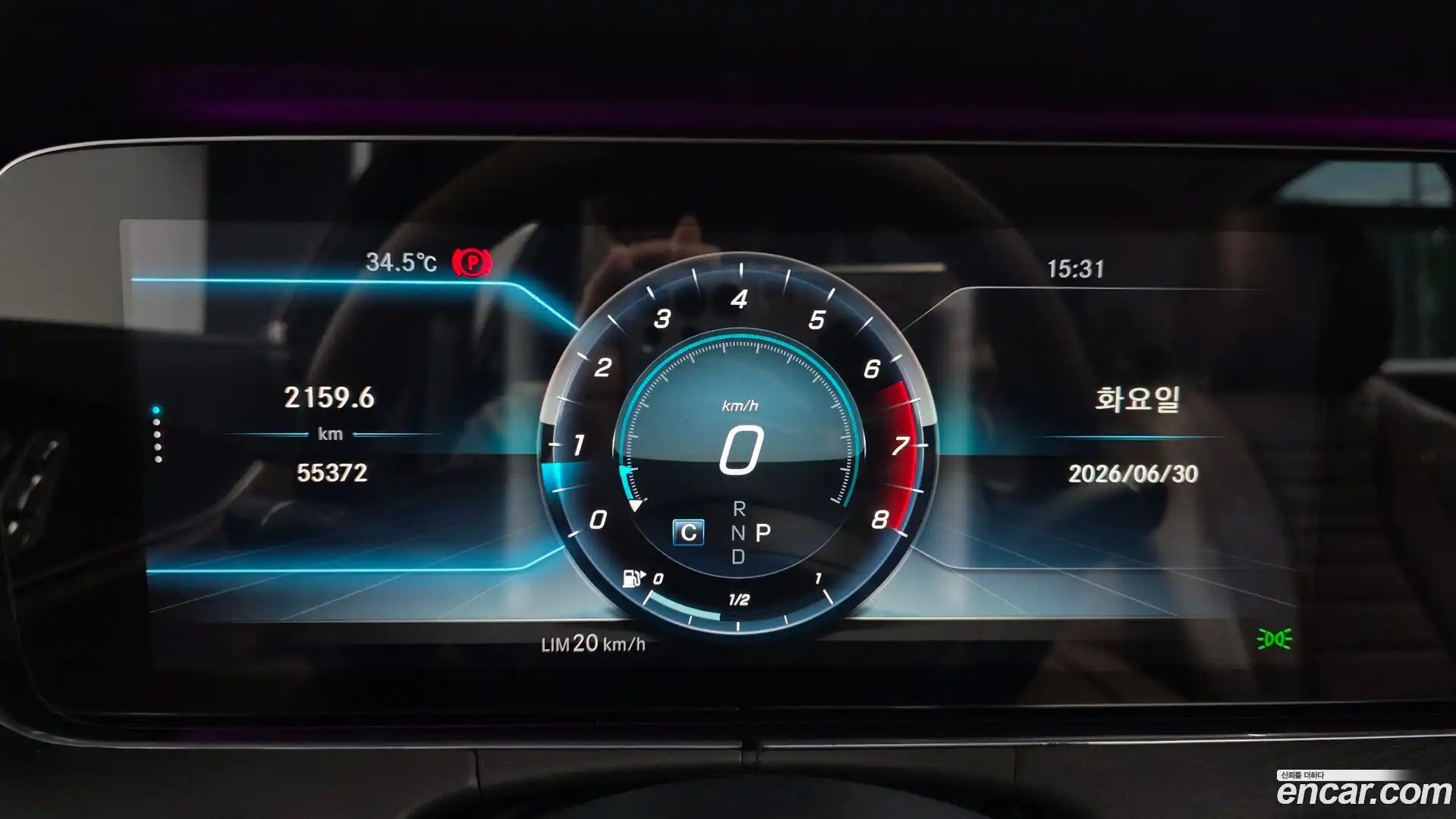 E-Class Mercedes-Benz 2019.0-INNER-008