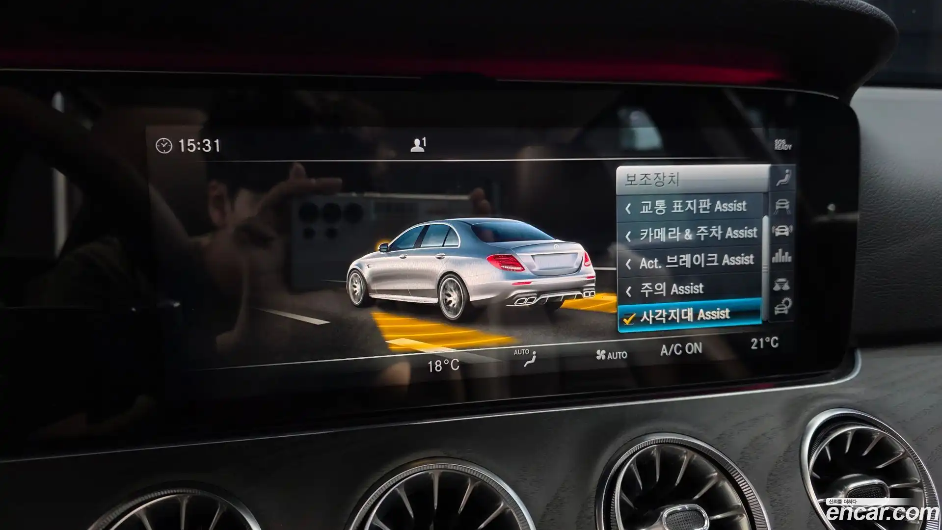 E-Class Mercedes-Benz 2019.0-OPTION-021