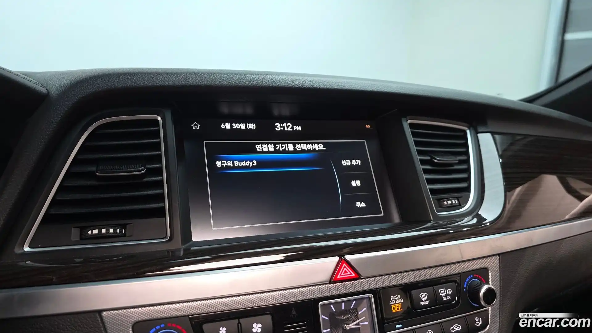 G80 Genesis 2018.9-OPTION-044