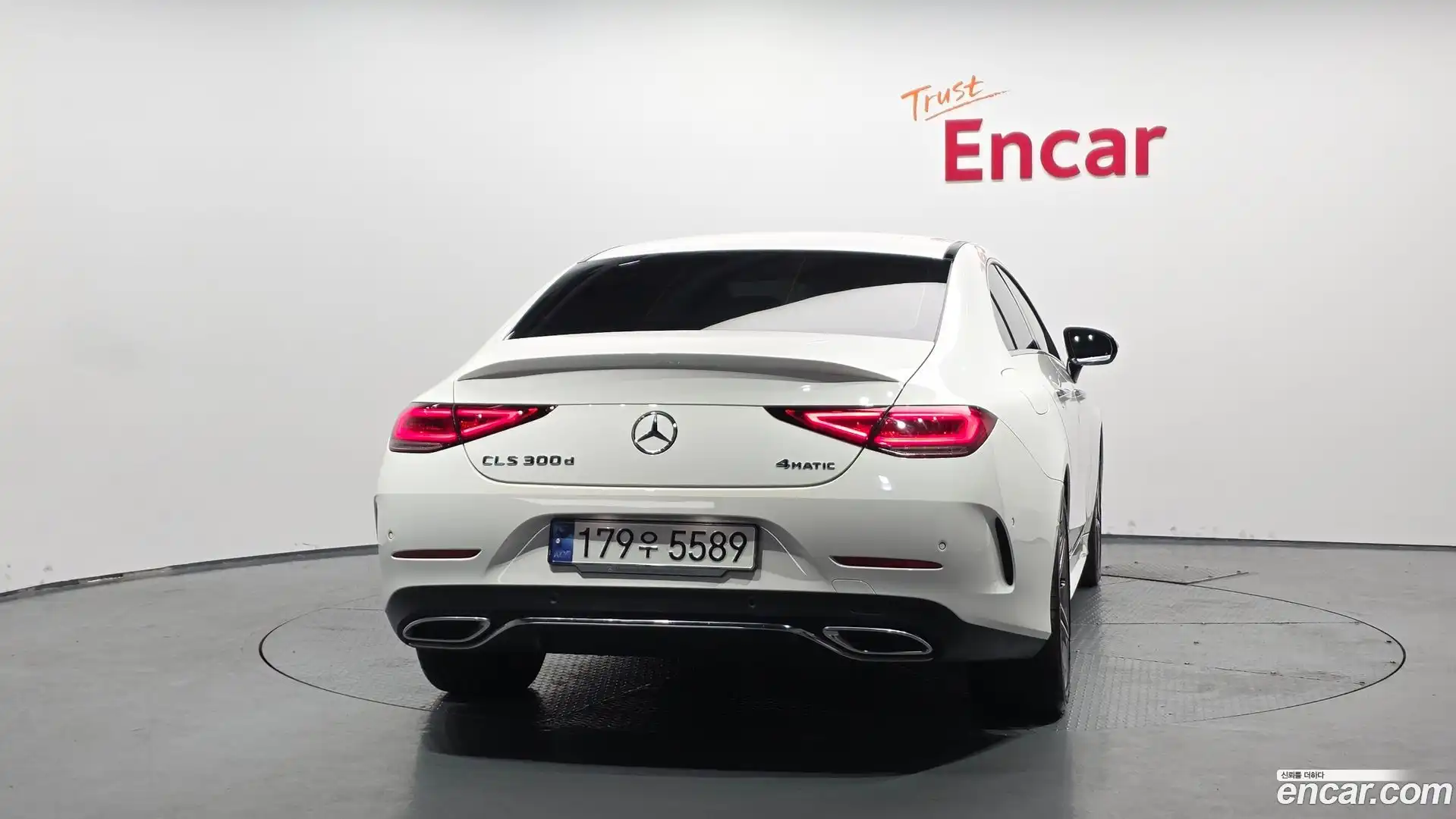 CLS-Class Mercedes-Benz 2023.2-OUTER-004