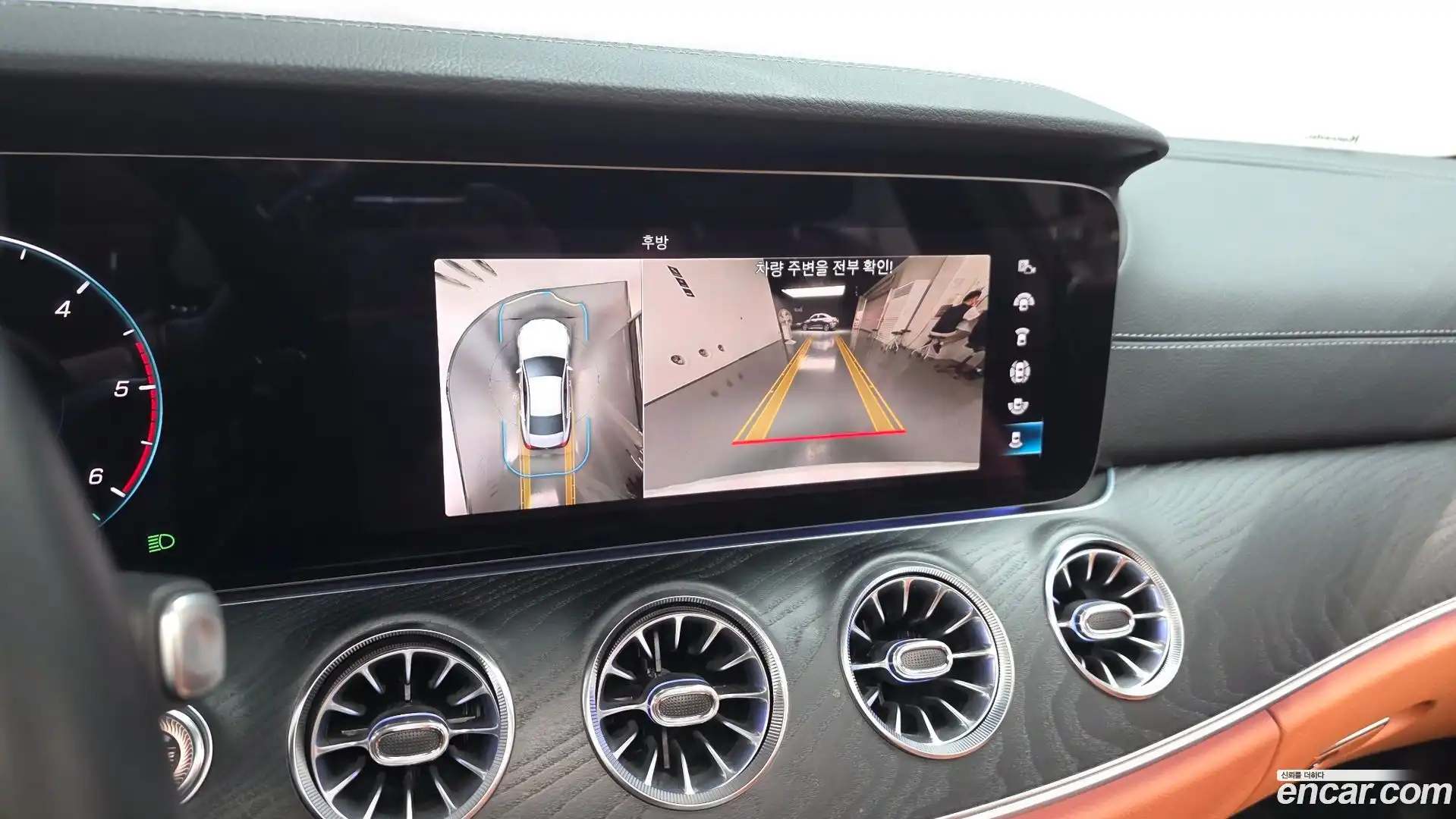 CLS-Class Mercedes-Benz 2023.2-OPTION-018