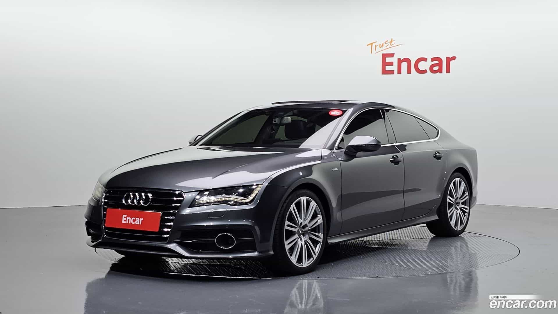 A7 Audi 2013.0-OUTER-001