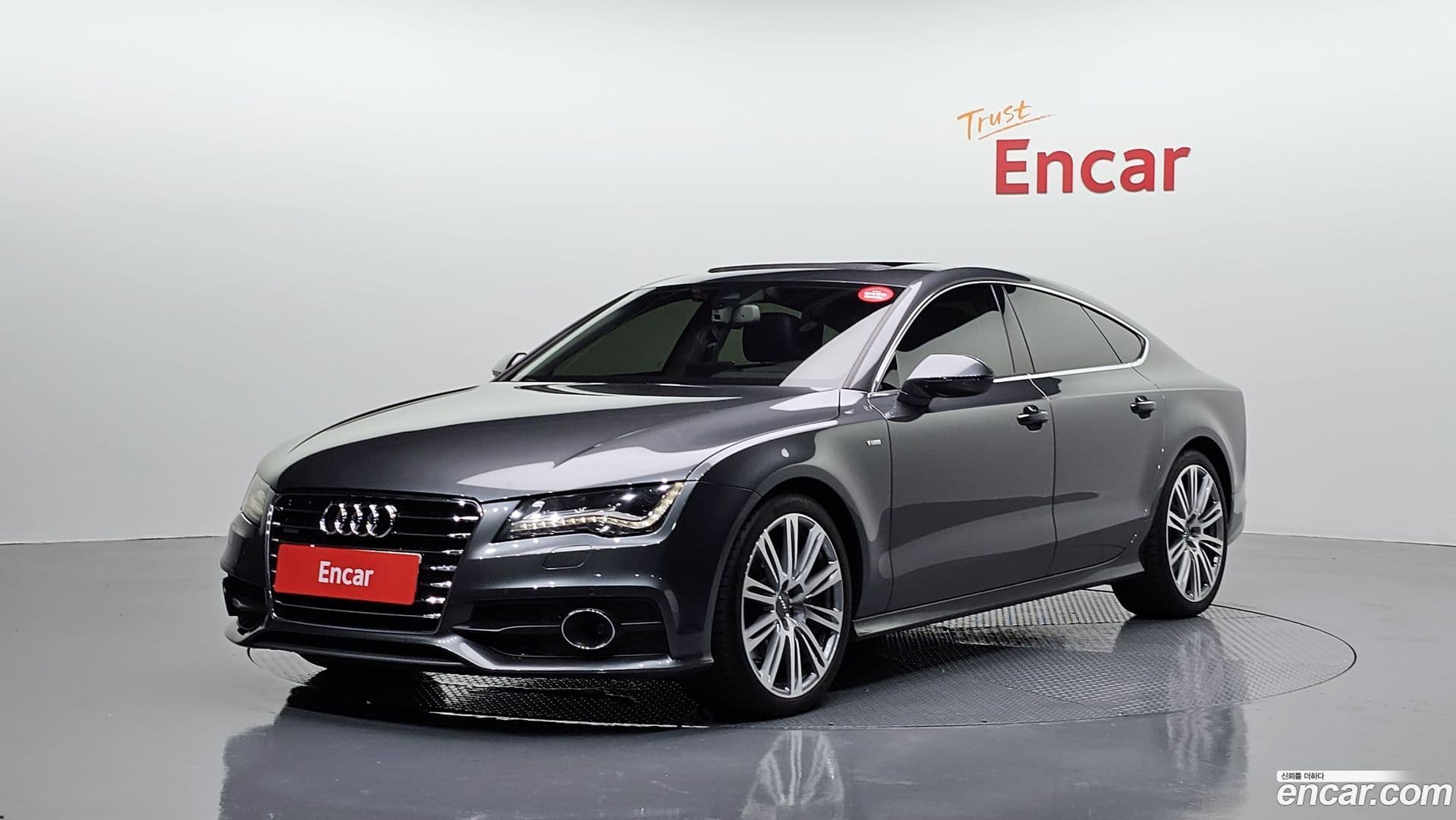 Main__Slider__Photo:A7 Audi 2013.0-0