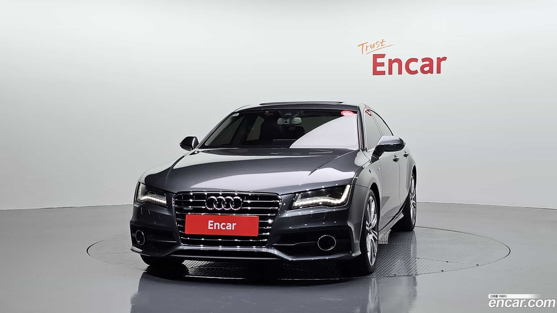 A7 Audi 2013.0-OUTER-003