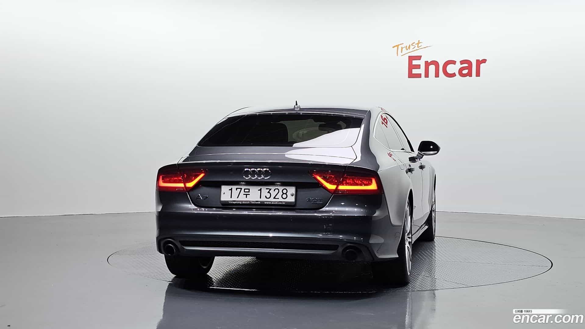 A7 Audi 2013.0-OUTER-004