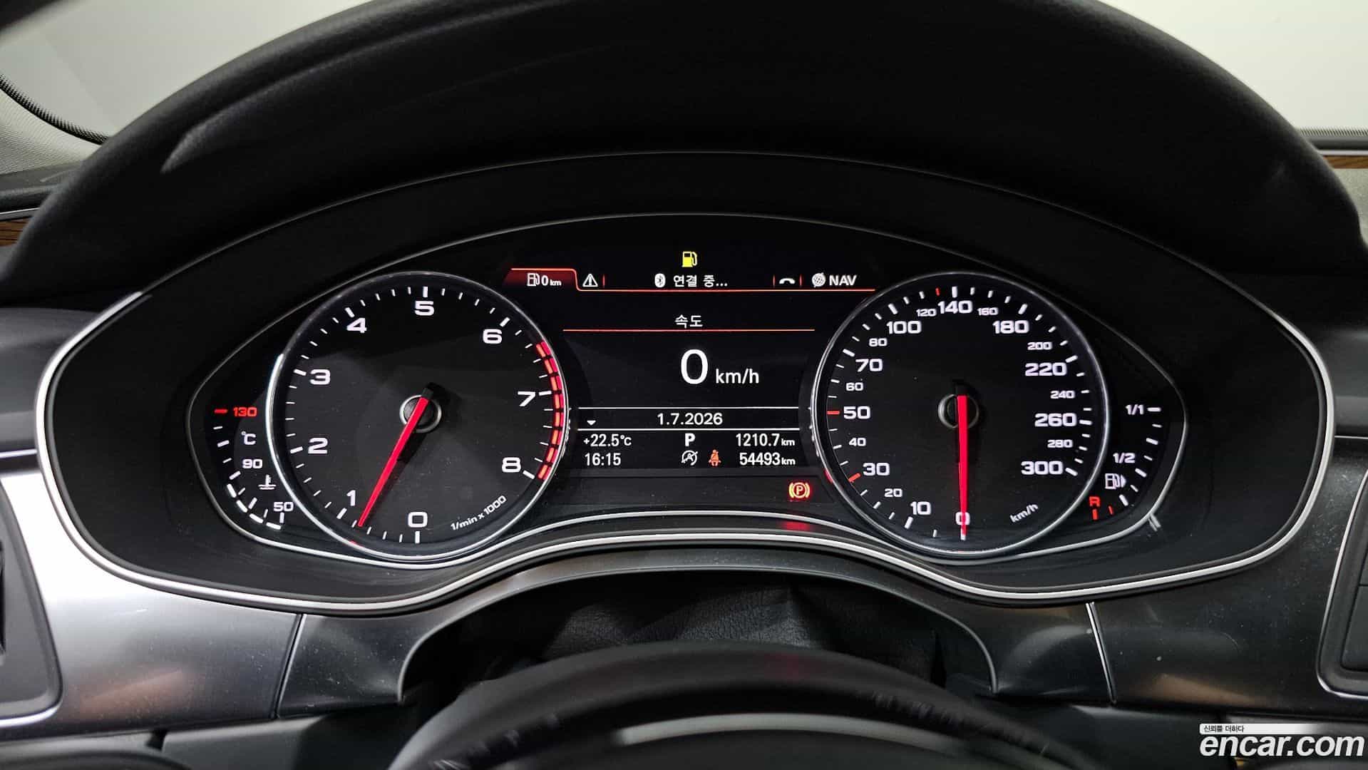 A7 Audi 2013.0-INNER-008