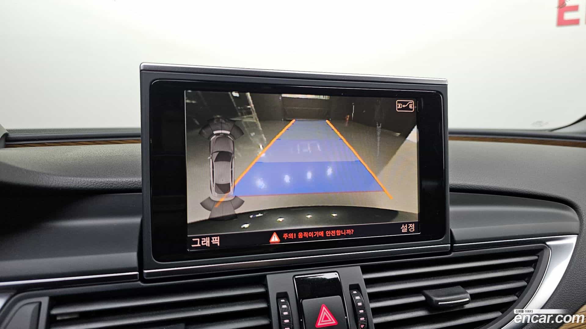 A7 Audi 2013.0-OPTION-018