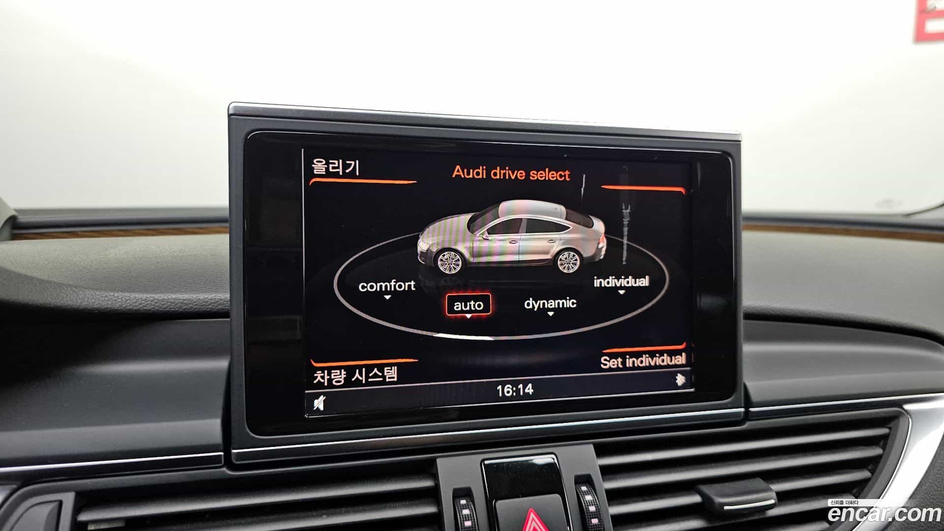 A7 Audi 2013.0-OPTION-019