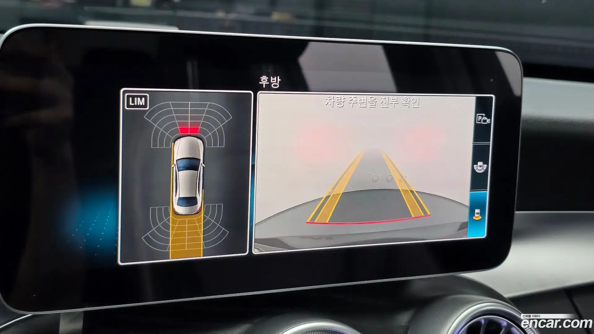C-Class Mercedes-Benz 2019.1-OPTION-018