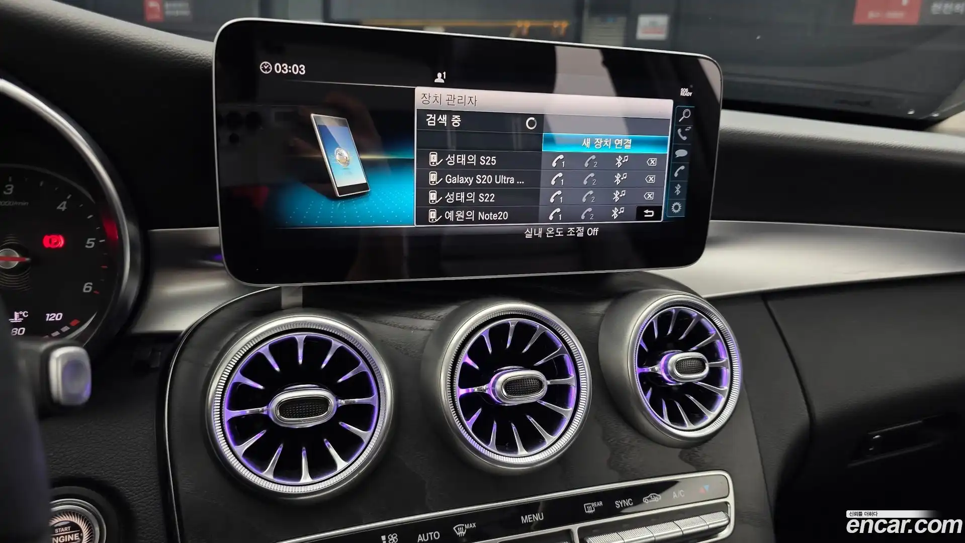 C-Class Mercedes-Benz 2019.1-OPTION-019