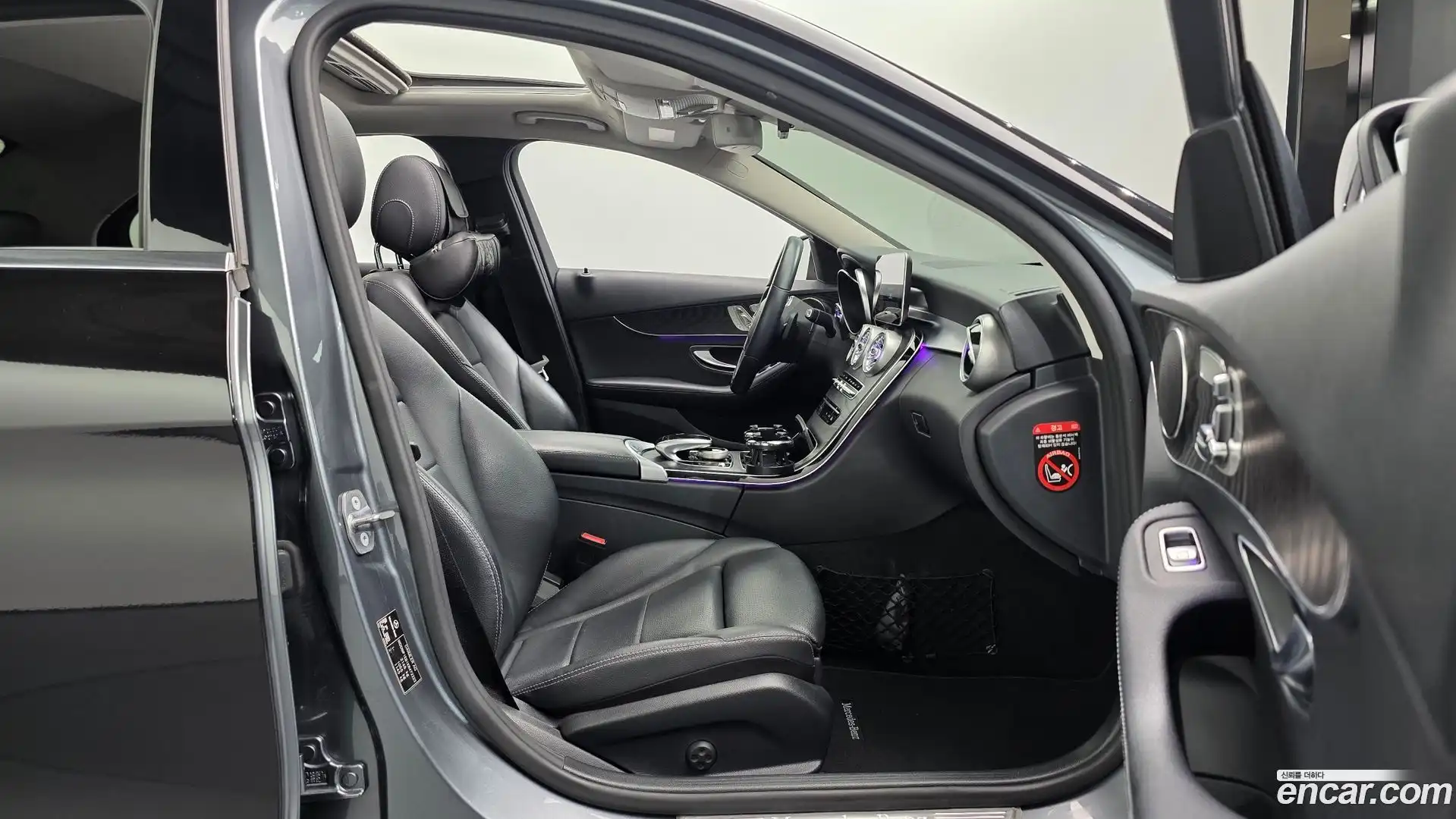 C-Class Mercedes-Benz 2019.1-INNER-036