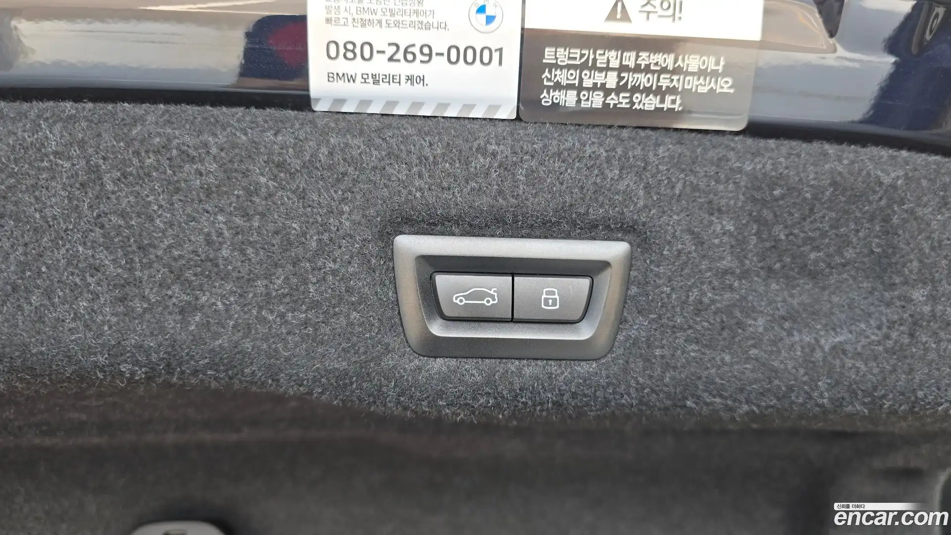 5-Series BMW 2024.2-OPTION-048