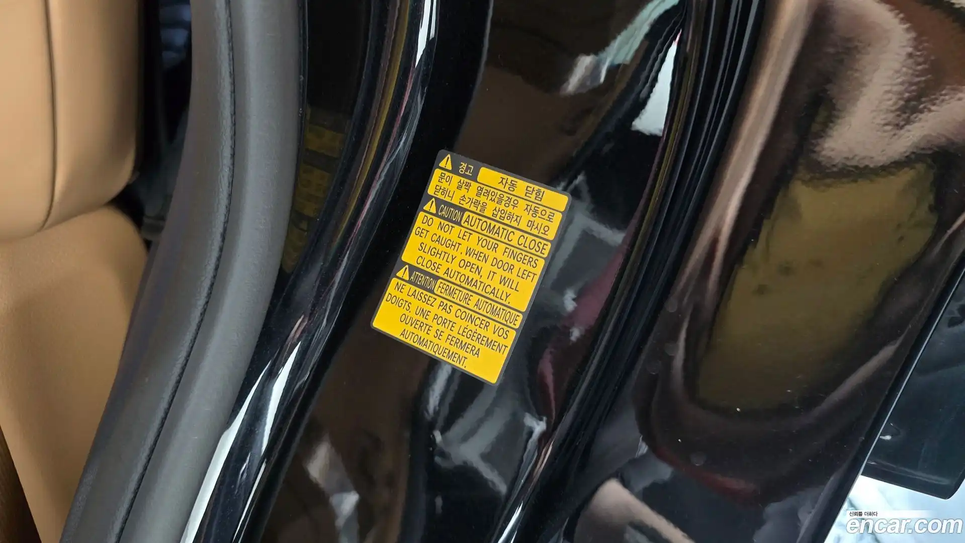 GV80 Genesis 2023.11-OPTION-019