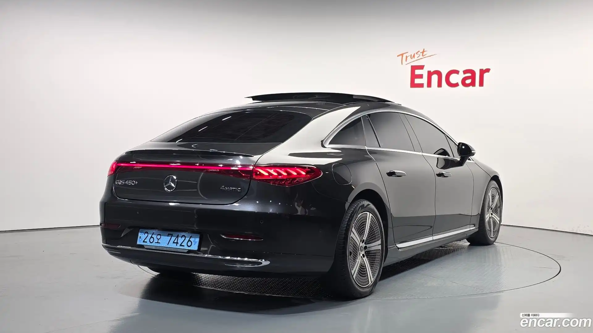 EQS Mercedes-Benz 2022.2-OUTER-002