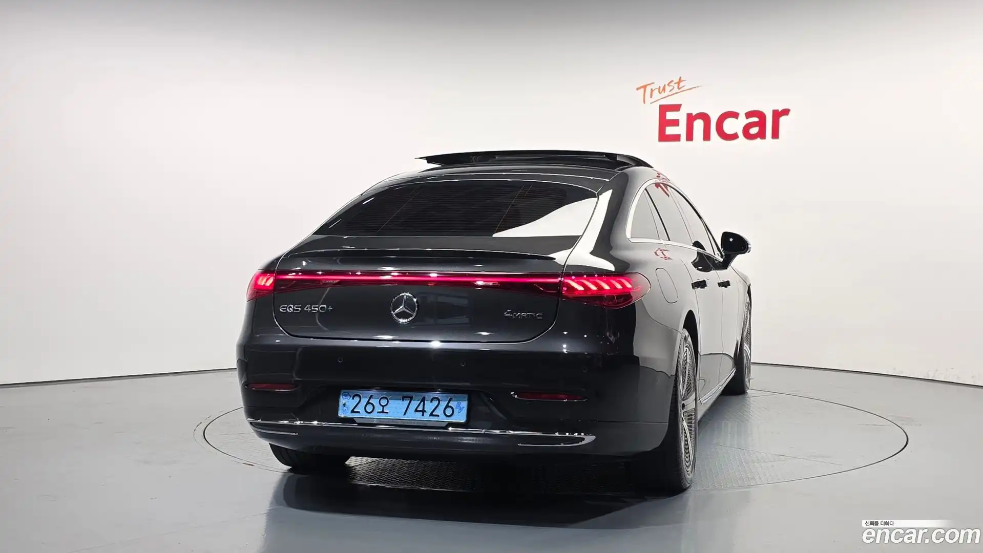 EQS Mercedes-Benz 2022.2-OUTER-004