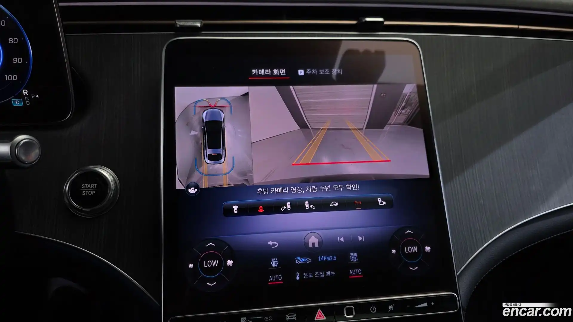 EQS Mercedes-Benz 2022.2-OPTION-019