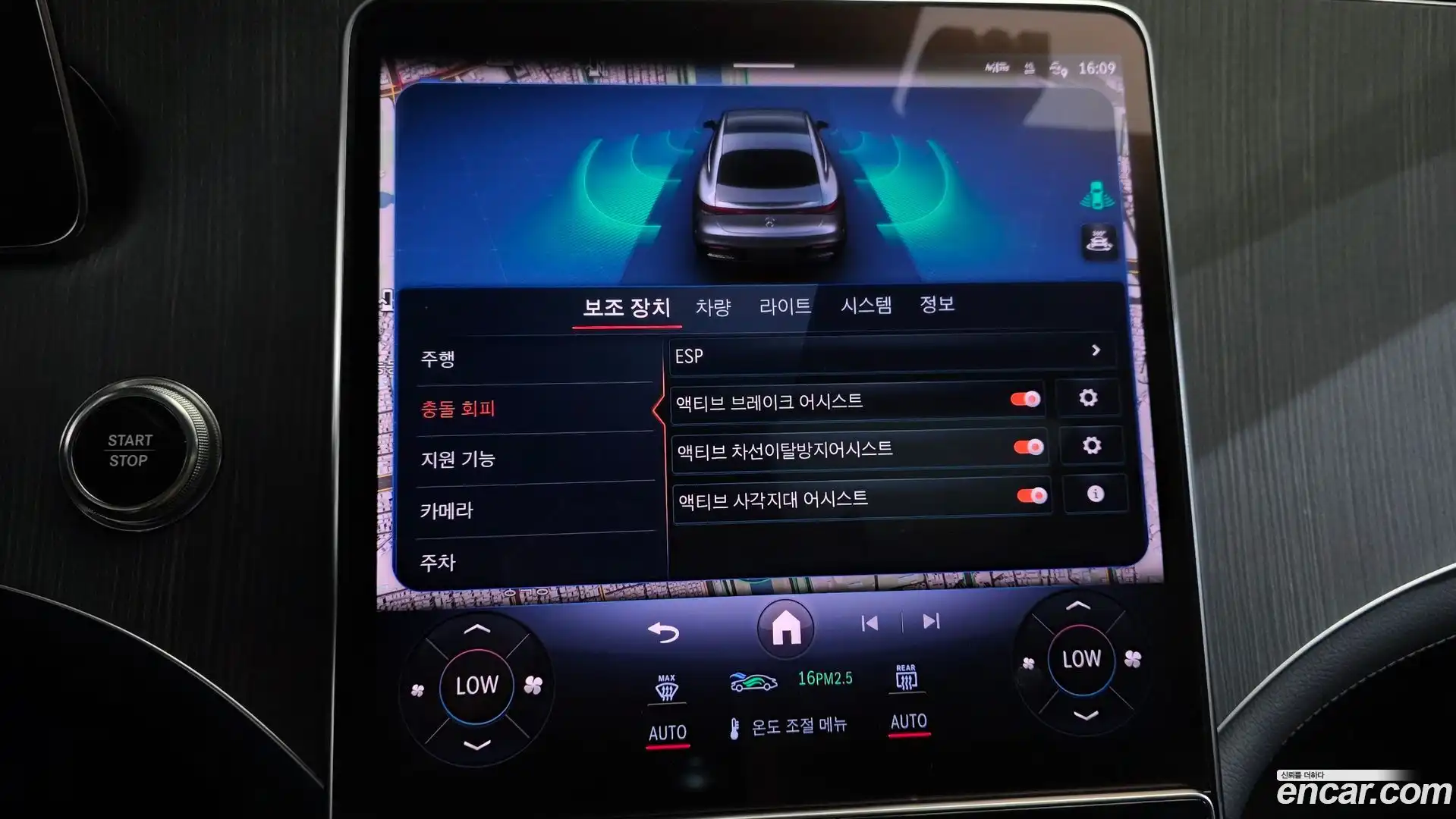 EQS Mercedes-Benz 2022.2-OPTION-020
