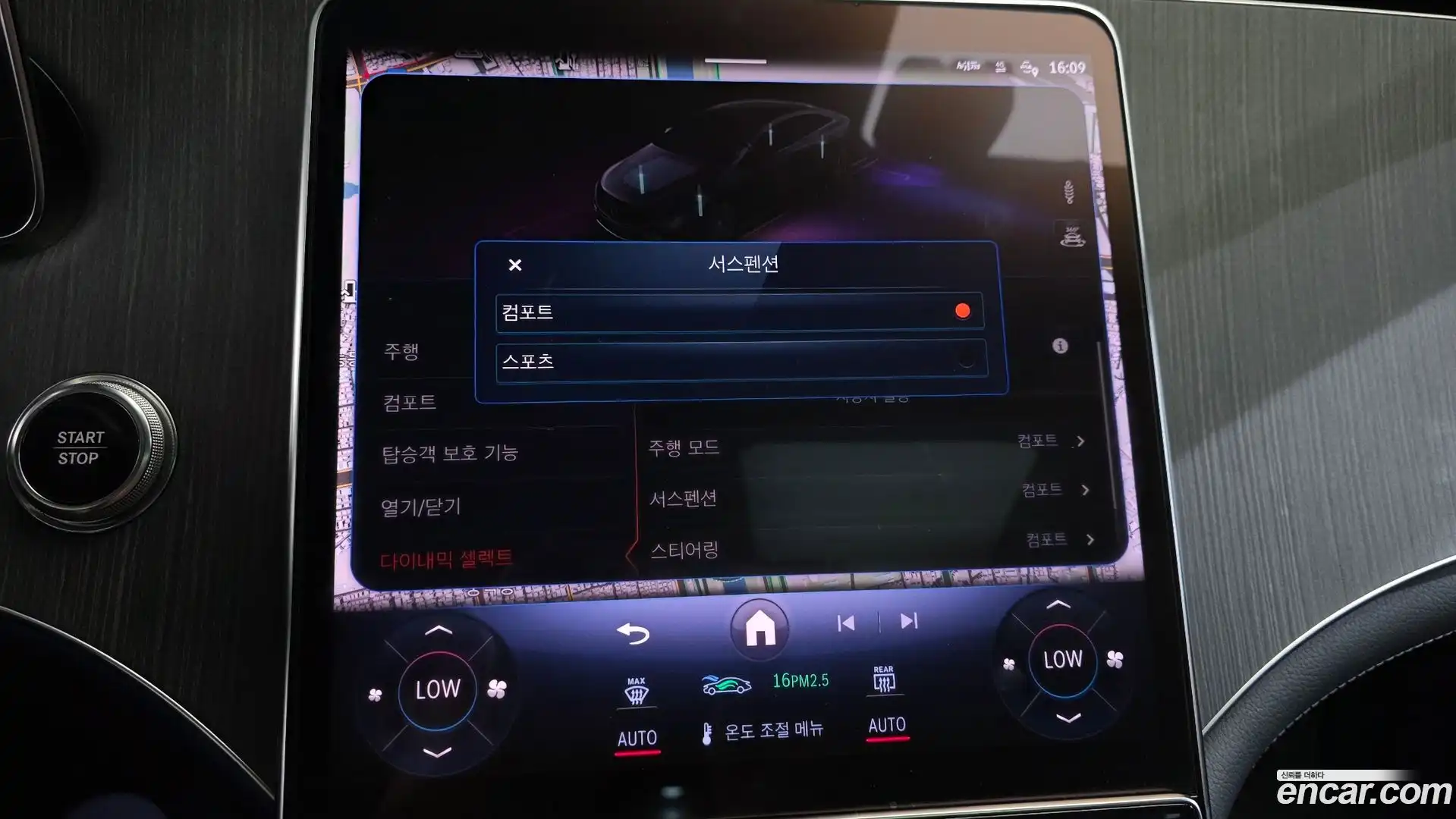 EQS Mercedes-Benz 2022.2-OPTION-021