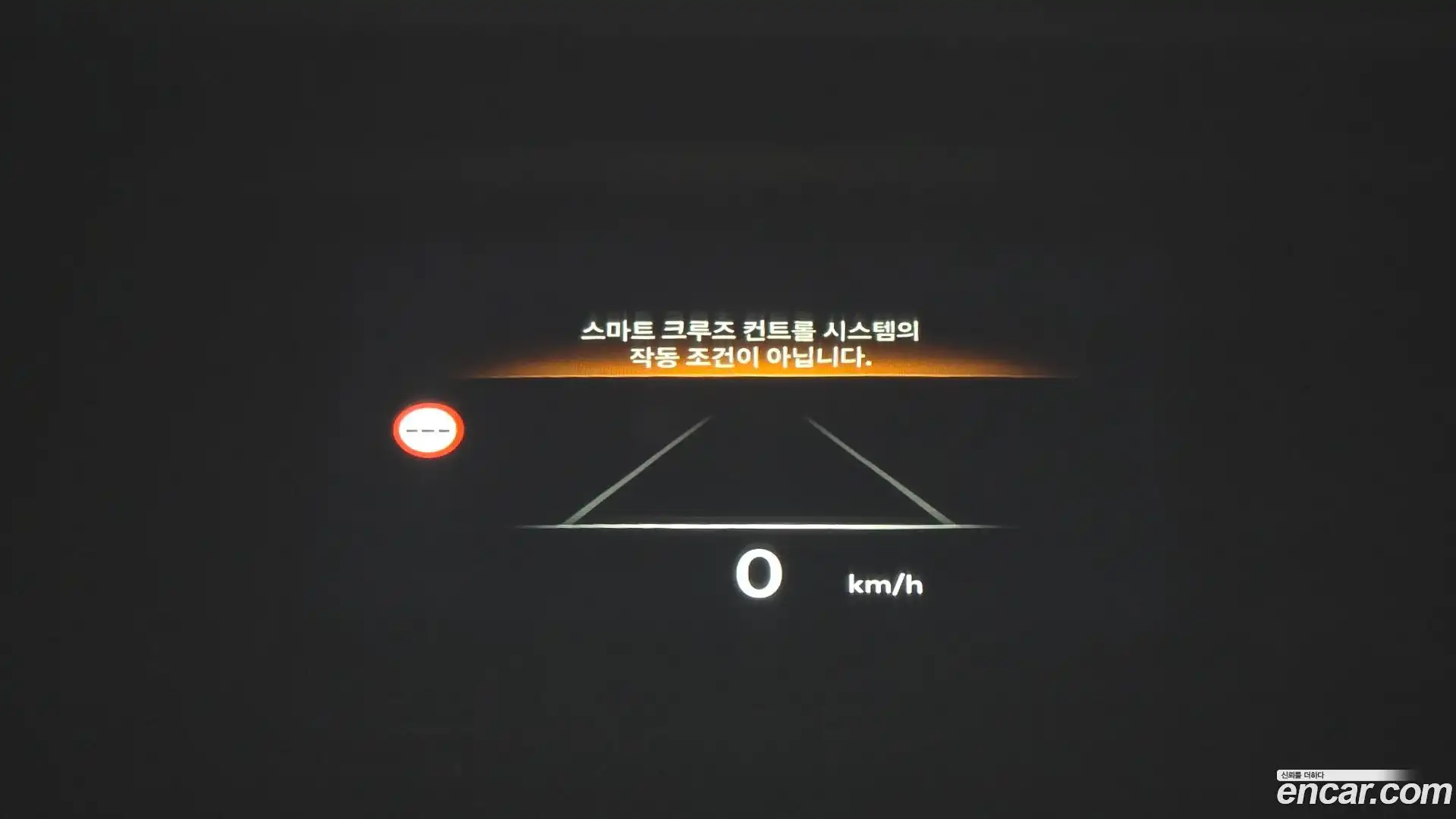 GV70 Genesis 2024.5-OPTION-023
