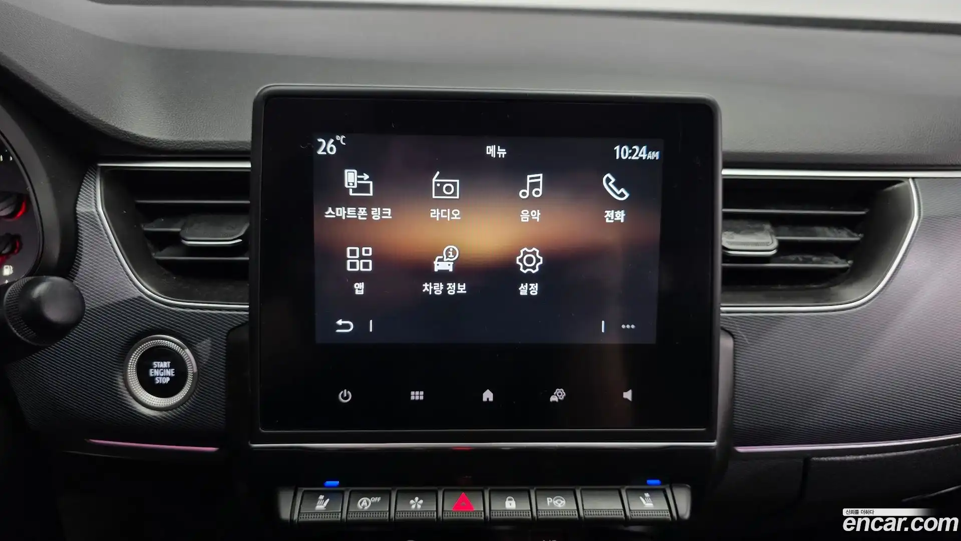 XM3 Renault Korea 2022.7-OPTION-018