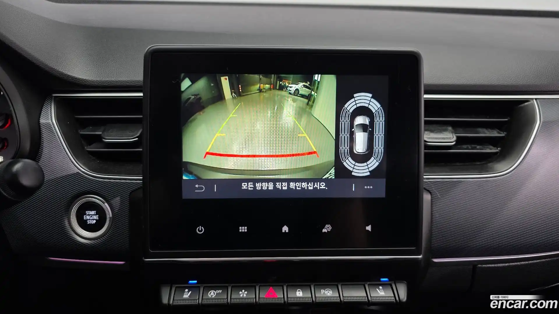 XM3 Renault Korea 2022.7-OPTION-019