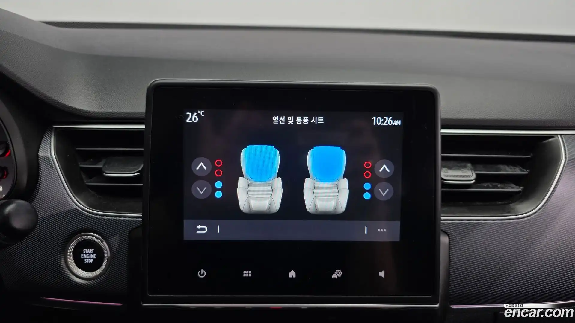 XM3 Renault Korea 2022.7-OPTION-040