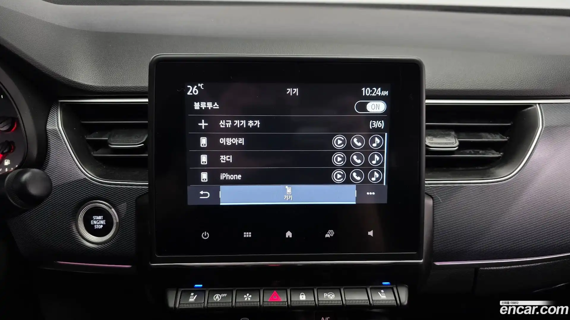 XM3 Renault Korea 2022.7-OPTION-041