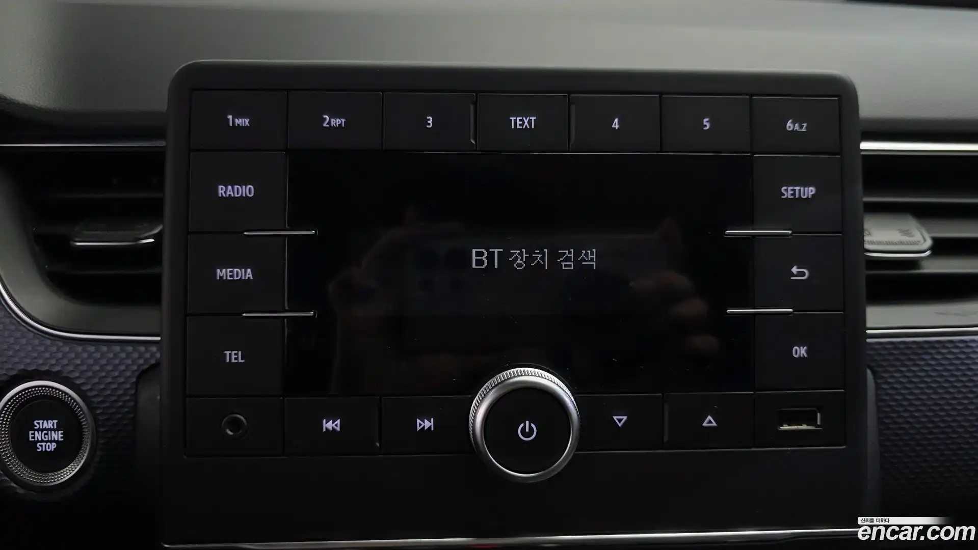 XM3 Renault Korea 2020.9-OPTION-020
